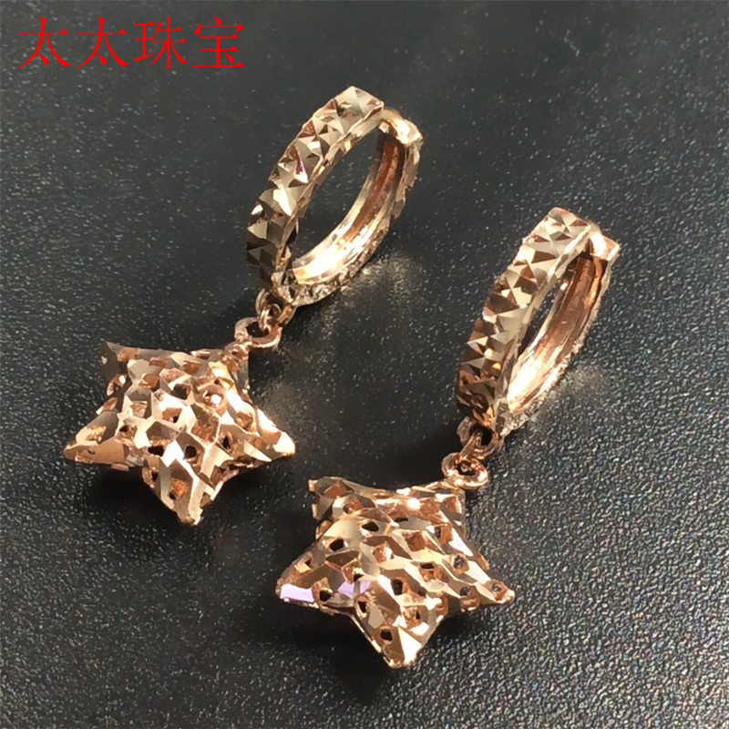 俄罗斯彩金女款耳坠珠宝