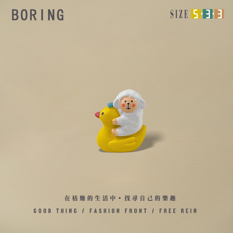 슈퍼 귀여운 양고기 창조적 인 장면 장식 사무실 책상 장식 귀여운 자동차 장식 생일 선물