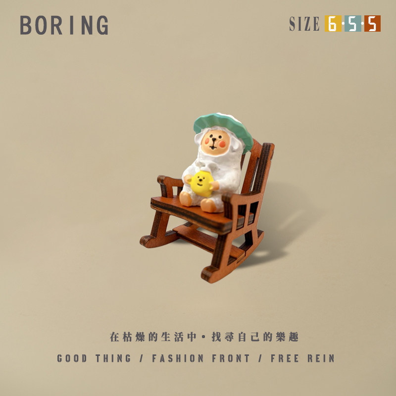 슈퍼 귀여운 양고기 창조적 인 장면 장식 사무실 책상 장식 귀여운 자동차 장식 생일 선물