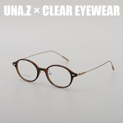 8.5g超轻空气感书呆子眼镜小脸