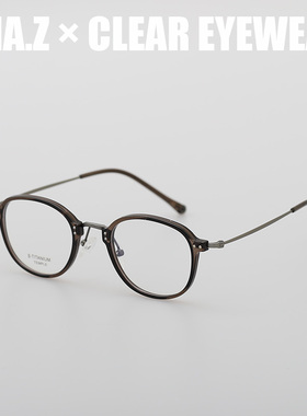 UNA.Z/9.3g冷茶色超轻钛架素颜方框圆脸显瘦眼镜近视女度数可配