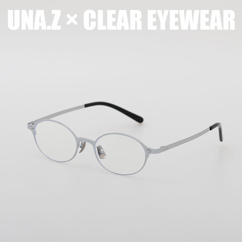 清冷高智感纯钛加宽147mm眼镜