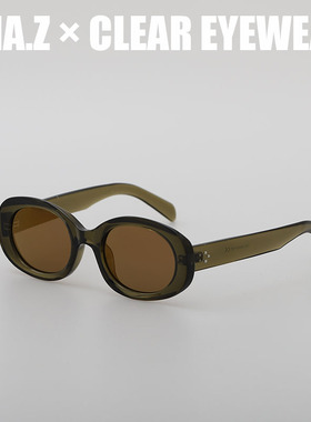 复古凯旋门椭圆框墨镜高级感显瘦