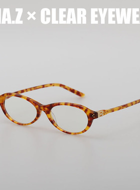 UNA.Z/y2k花玳瑁148mm加宽办公室时髦高级感板材防蓝光配近视眼镜