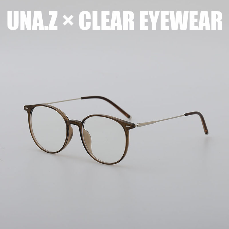 高级感冷茶色圆框素颜近视眼镜