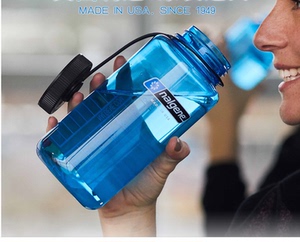 美国进口Nalgene乐基因塑料运动水壶大容量户外随行杯太空1000ml