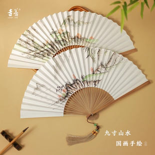 吉善扇子9寸空白纸扇中国风手绘竹扇戏曲扇男扇杭州特产礼品折扇