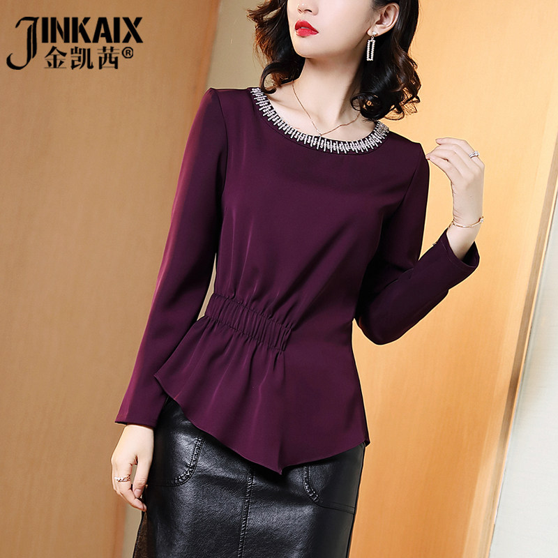 紫色长袖T恤女式2020春秋新款洋气雪纺衬衣收腰上衣不规则打底衫
