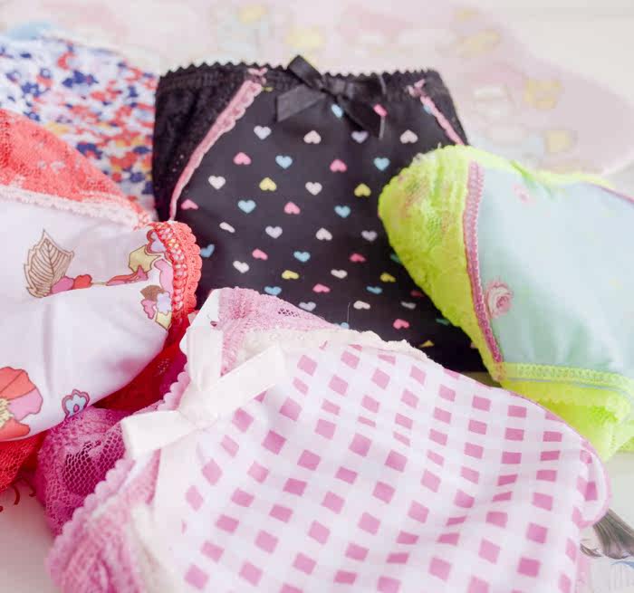 Slip jeunesse en nylon - Ref 669161 Image 4