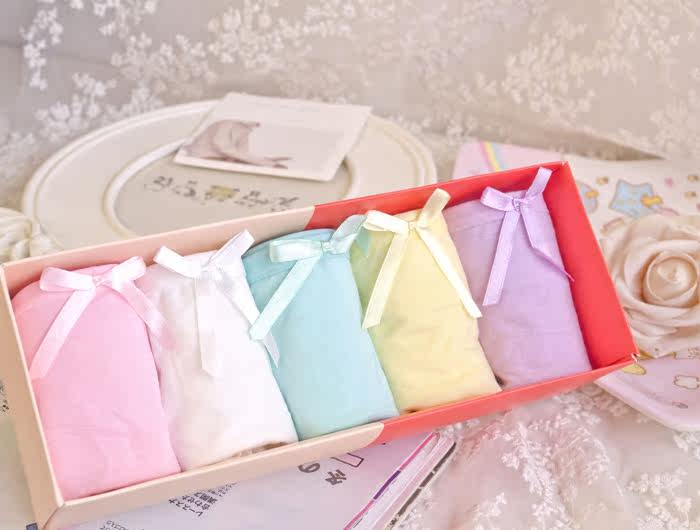 Slip jeunesse doux en coton - Ref 669179 Image 5