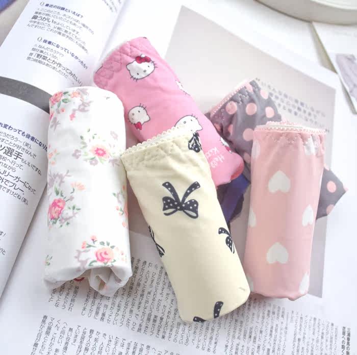 Slip jeunesse en nylon - Ref 669165 Image 1