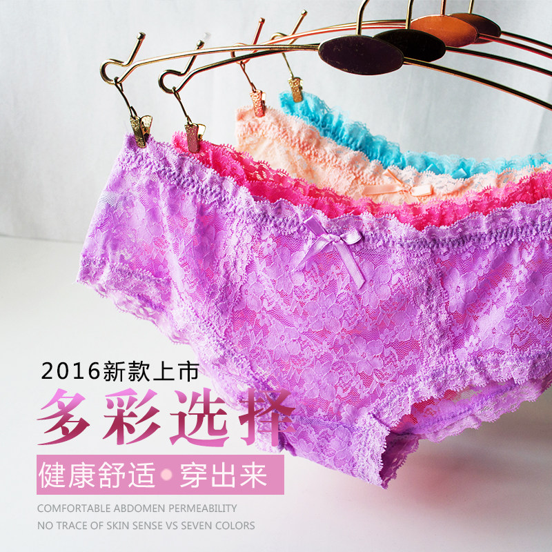 Slip jeunesse doux en coton - Ref 669172 Image 4