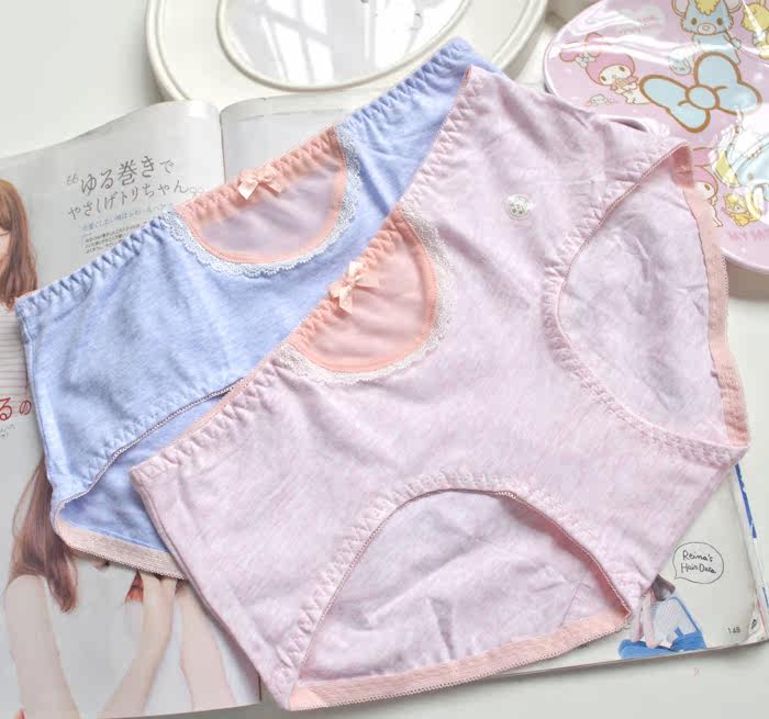 Slip jeunesse simple en coton - Ref 669192 Image 4