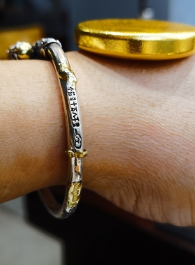 Eastern Monkey 纯银鎏金悟空如意金箍棒金箍手镯男女儿童通用