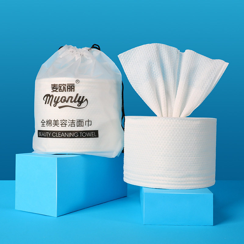 拍1发3麦欧丽一次性洗脸巾棉加厚珍珠纹棉柔巾卷干湿两用卸妆巾使用感如何?