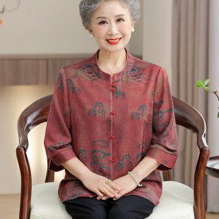 中国风桑蚕丝七分袖衬衫女中老年妈妈装洋气刺绣上衣70岁80奶奶装