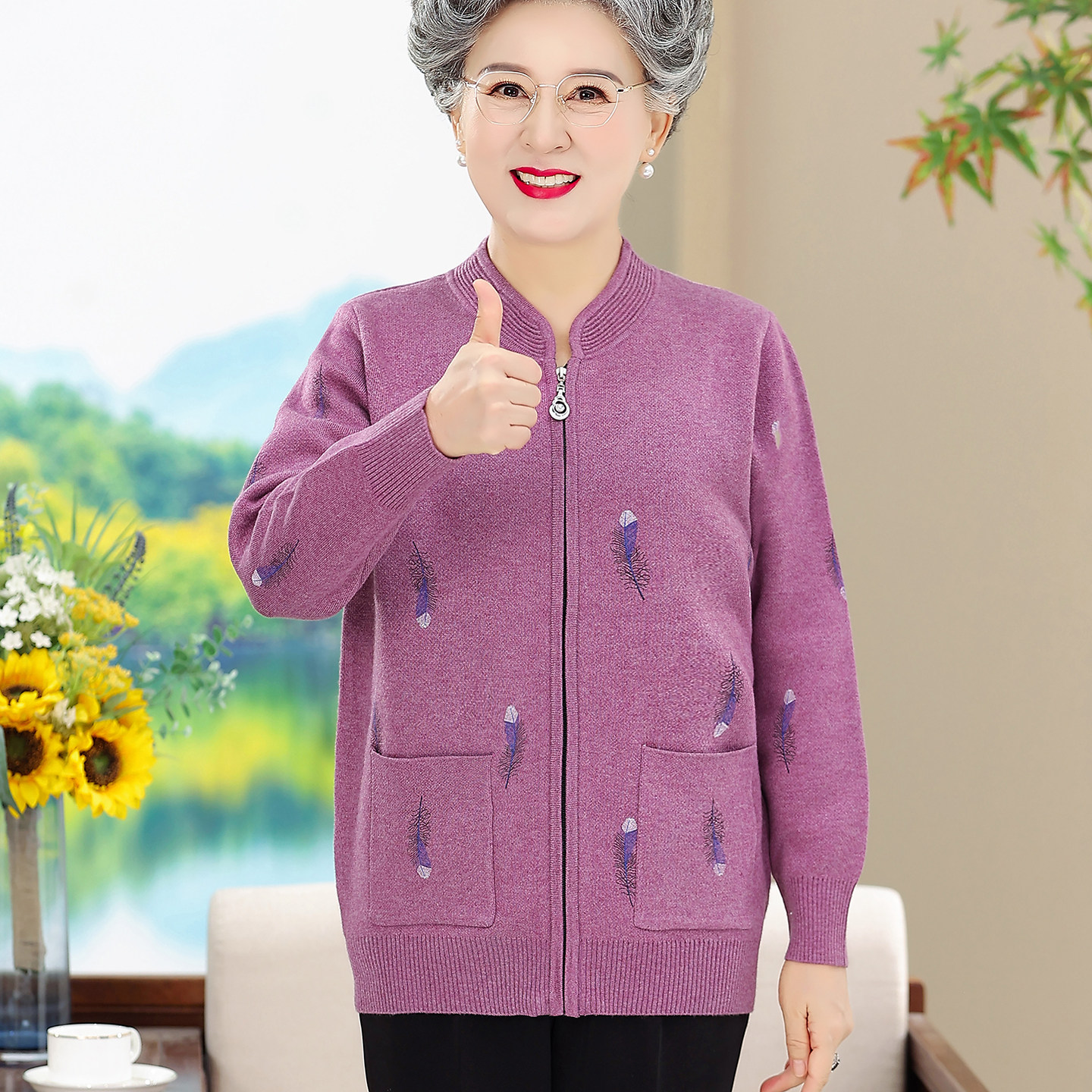 秋冬加厚保暖羊毛开衫奶奶外套