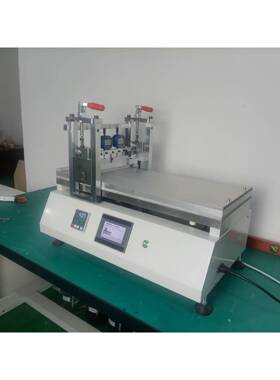 289PLC控制带曲线的退热贴机、冷敷贴生产机械、