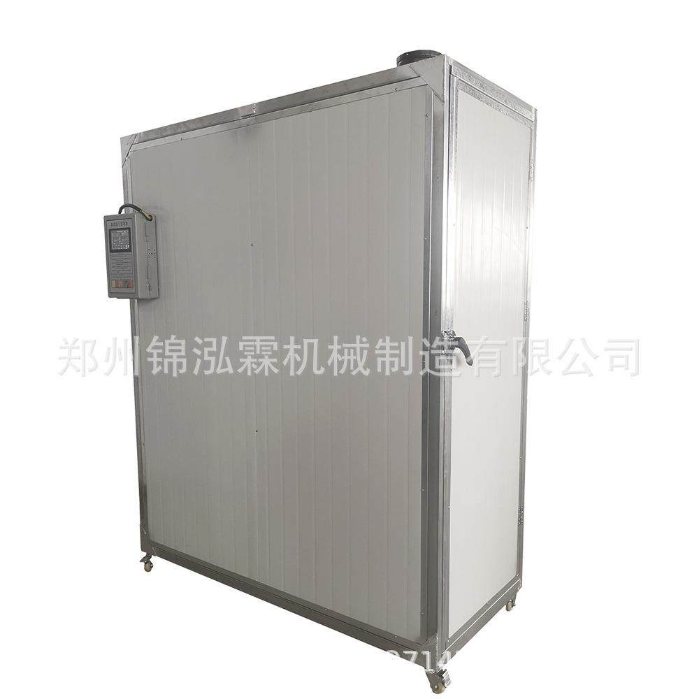 小型海鲜脱水干燥箱葫芦电加热烘干机葛根热风烘干房,机械设备,干燥机/干燥箱/烘干机,淘宝优惠券,粉丝福利购,淘宝优惠卷