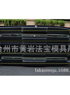 塑料收纳箱整理箱子储物箱衣物储藏盒模具注塑模具厂家专业定做