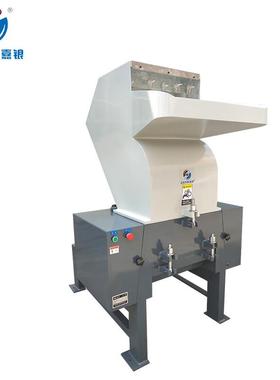 厂家供应塑料破碎机强力快速集中破碎机500600800强力塑料破碎机