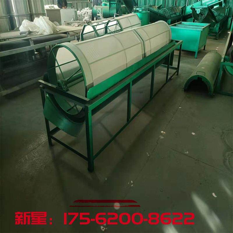 红薯土豆渣浆分离机淀粉超细过滤机红薯二罗机