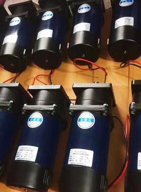 J110PX64/AJ10PX6/A1J90PX256AJ110PX6/A1直流行星减速