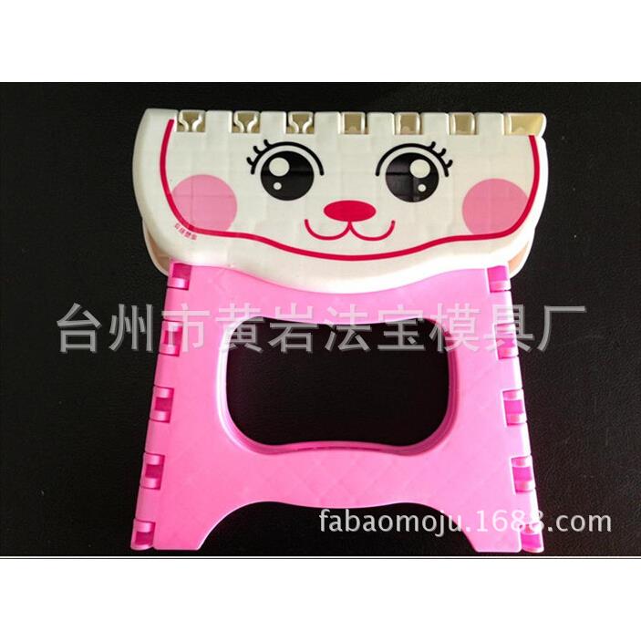 加厚卡通便携式折叠凳板凳塑料凳子小板凳换鞋凳折叠椅塑料模具