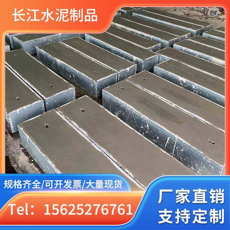 深圳混凝土镀锌电缆井盖预制电缆井沟盖板水泥电缆盖板工厂加工