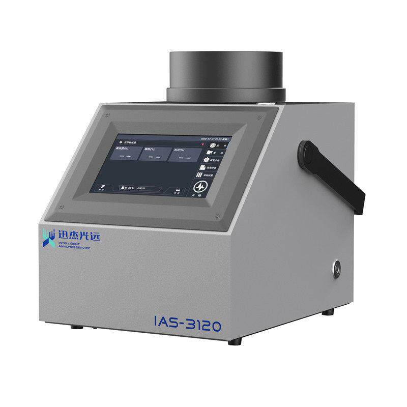 IAS-3120便携式近红外光谱分析仪触摸屏饲料行业样品成分分析仪