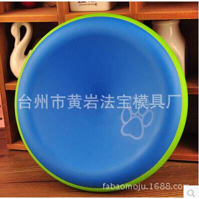 飞盘模具圆盘模具圆盘模具定制注塑加工一体厂家专业制作