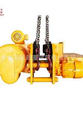 低静空葫芦1T2TT5T10T16T低净空葫芦