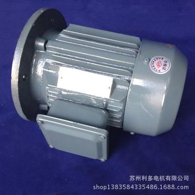国标电机厂家三相异步电动机Y-12M2-65.5kw三相电机电动马达