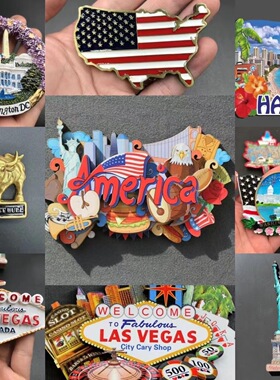 美国冰箱贴磁贴旅游纪念品自由女神纽约洛杉矶旧金山夏威夷波斯顿