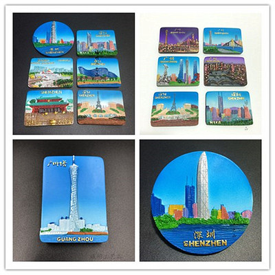 Souvenir深圳广州塔冰箱贴磁性旅游纪念refrigerator magnet