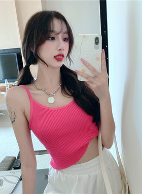 韩国风ins深粉色玫粉色性感小心机显瘦显白修身针织小吊带背心女