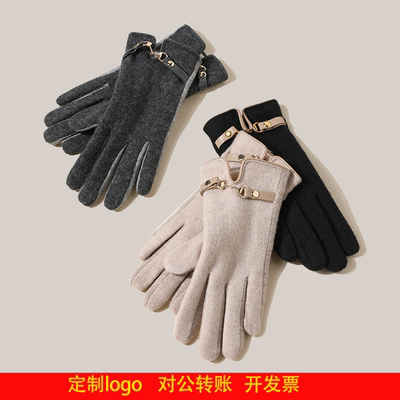 定制logo羊毛手套女士冬天骑行电动车可爱可触屏户外防寒加绒保暖
