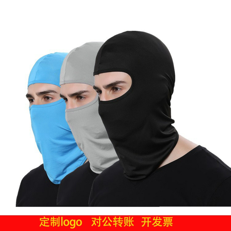 定制logo户外骑行面罩头套自行车防风运动头巾内胆防晒套头帽子