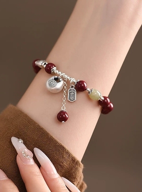 平安纳福朱砂手链小胖福足银手串