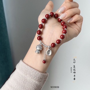 平安佛纯银手链男女款国潮简约时尚水滴足银99本命年朱砂手串礼物