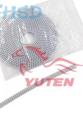 日图Graphtec ce6000-60皮带