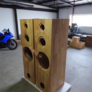 6.5寸8寸10寸三分频实木音响空箱体橡木榫卯工艺高音汽车喇叭