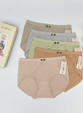 她概念18342弹力透气高弹无缝一片式花香裤女士内裤柔软纯色短裤