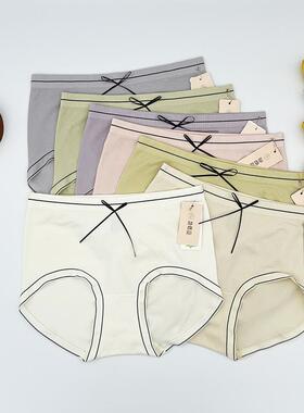 她概念新款18330中版女士内裤莫代尔舒适透气抑菌中腰三角裤