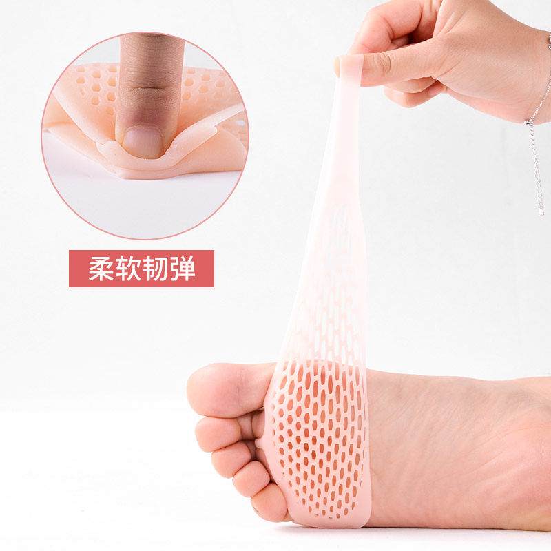HIGH HEELS INSOLE FEMALE FOREFOOT PAD ANALGESIC SILICONE SUPER SOFT HONEYCOMB HALF YARD PAD THICKENED FIVE-FINGER FOREFOOT PAD COCOON MALE