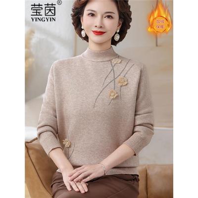 2025年妈妈装半高领加绒加厚针织毛衣中老年女冬季减龄保暖打底衫