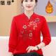 中老年人加绒加厚毛衣一体绒旗袍领上衣本命年妈妈冬装 保暖打底衫