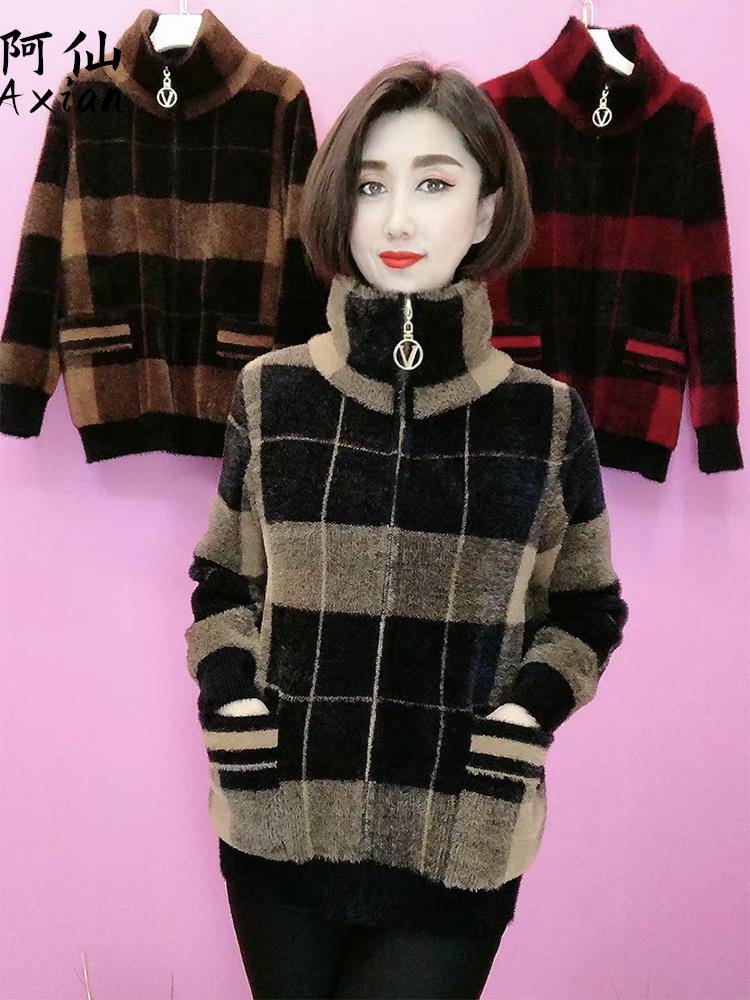 2022秋冬季金貂绒大格两用领拉链外套宽松保暖中老年女装拼色开衫