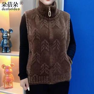 马甲女秋冬新款 洋气中年妈妈保暖背心马夹 2023黄金水貂绒外套时尚