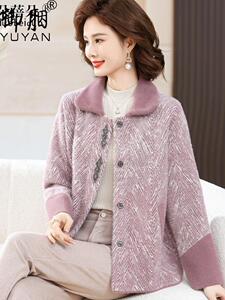 妈妈装秋冬水貂绒外套新款洋气中老年女披肩短款针织开衫高贵上衣